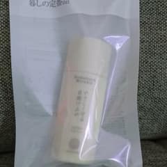 ドモホルンリンクル  日焼け止め乳液のサムネイル