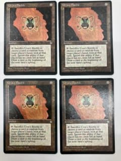 MTG ウルザのガラクタ】英語版 マジック・ザ・ギャザリング 4枚セット