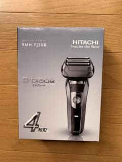 ひが住職様専用HITACHI  電気シェーバー　エスブレード　RMH-FJ50Bのサムネイル