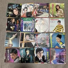 昭和歌謡 EPレコード 16枚セット まとめ売り - メルカリ