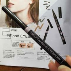 PJ BEAUTY セルフタンニングアイブロウのサムネイル