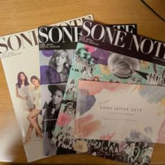 少女時代 SONE NOTE 会報誌 3冊セットのサムネイル