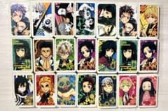鬼滅の刃 ぷっちょ 消しゴム 22個セットのサムネイル