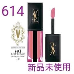 614 YSL ルージュピュールクチュールヴェルニウォーターステイン 新品のサムネイル