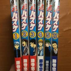 黒子のバスケ マンガのサムネイル