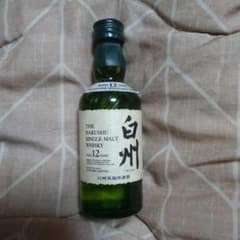 サントリー 白州 ミニチュア瓶 12年 50ml - メルカリ