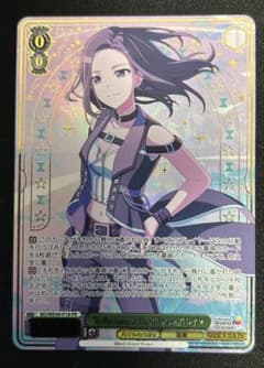 ヴァイス In the name of BanG Dream! レイヤ - メルカリ