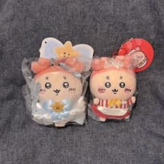 古本屋 カニちゃん マスコット2つセットのサムネイル