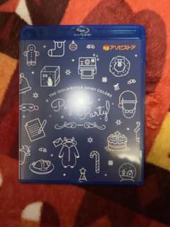Rui様専用のサムネイル