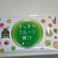 すっきりフルーツ青汁 30包のサムネイル