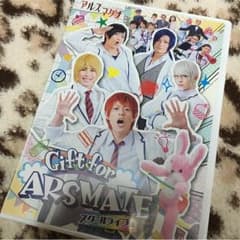 アルスマグナ DVDのサムネイル