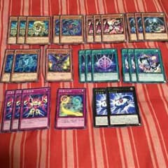 紋章獣パーツのサムネイル