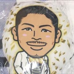 EXILE MATSUクッション レアのサムネイル