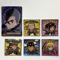 進撃の巨人 カード シールのサムネイル