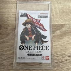 ONE PIECE 카드게임 정상의 강자 팩
