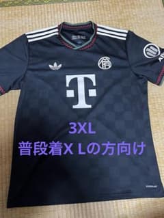 正規品】バイエルン 3rdユニフォーム3X L（XL相当） - メルカリ