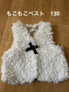 なつみかん様専用　SLAP SLIP ホワイトファーベスト 130cmのサムネイル