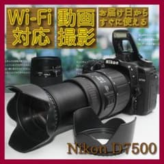 ⭐予備バッテリー付き⭐Nikon D7500 ダブルズームセット⭐ - メルカリ