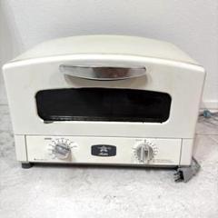 アラジン　グラファイトトースター　AET-GS13N insair-y_p7156506