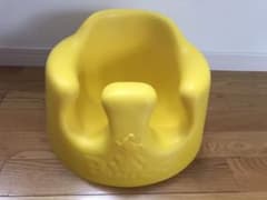 バンボ 黄色のサムネイル