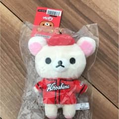 カープ リラックマぬいぐるみのサムネイル