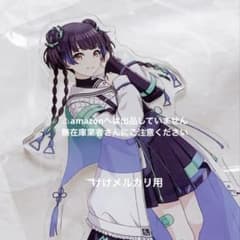 黛冬優子 7th 螺旋 公式アクリルスタンド 限定品 未開封 シャニマス 黛冬優子 7th 螺旋 開催記念 公式アクリルスタンド 未開封 シャニマス