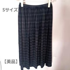 掘り出し物★お買い得チェック黒系ロングスカートSサイズ 楽々ウエストゴム【美品】のサムネイル