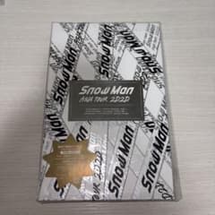 Snow Man ASIA TOUR 2D.2D. DVD 特典の銀テープ付きのサムネイル