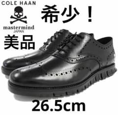 Cole Haan mastermind JAPAN コラボシューズ 26.5W