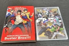 히프노시스 마이크 2ndD.RB CD 4장 세트