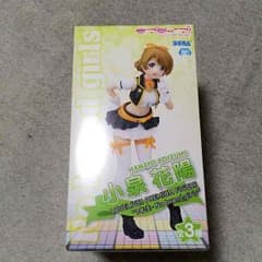 ゆみさん専用のサムネイル