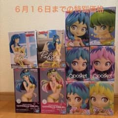うる星やつら ラム フィギュア まとめ売り - メルカリ