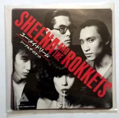 ■超激レア_デットストック■ シーナー&ザロケッツ_1997年_レコード_新品 □超激レア_デットストック□ シーナー&ザロケッツ_1997年_レコード_