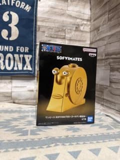 ワンピース SOFYVIMATES ゴールデン電伝虫 フィギュアのサムネイル