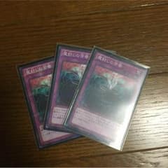 魔封じの芳香   パラレルのサムネイル