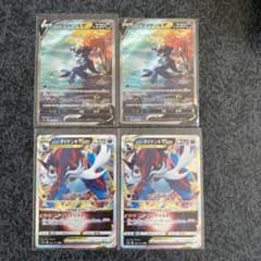 ポケモンカード Vstarユニバース ダイケンキ Vstar×2 ＆ V×2のサムネイル