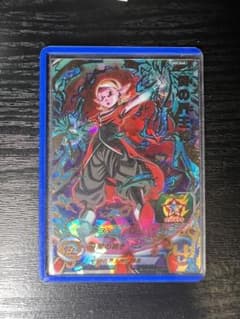 UM9-048時の界王神のサムネイル