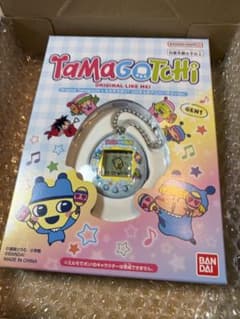【☆当選品☆】コロちゃお限定 たまごっち ミルモでポン シール付き 2個セット 新品未開封品】当選品 たまごっち ミルモでポン！コロちゃお限定