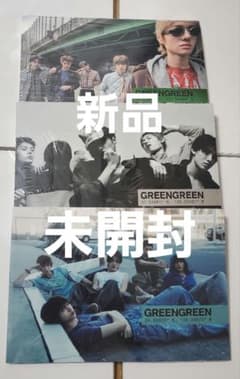 CORTIS 2nd mini アルバム GREEN GREEN 3形態セット - メルカリ