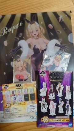 勝利の女神　NIKKE 一番くじ　ルピーセット