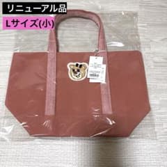 新品未開封 フェイラー オールドテディガール ワッペントートバッグ