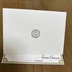 ジョジョワールド2 メッセージカード ジョルノのサムネイル