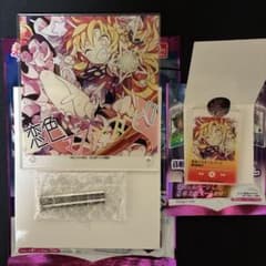 れい様 リクエスト 2点 まとめ商品 - メルカリ