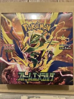 H*E様 【シュリンク付】 ポケカ最新弾ストームエメラルダ新品未開封Boxのサムネイル