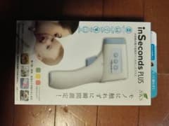 新品未使用in Seconds PLUS インセカンズプラスのサムネイル