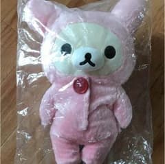 コリラックマ うさぎ ぬいぐるみ【お値下げ中】のサムネイル