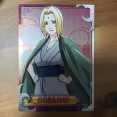 NARUTO カード GODAIME 綱手のサムネイル