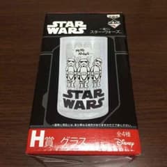 スター・ウォーズ☆グラスのサムネイル