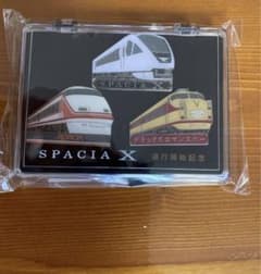 SPACIA X 運行開始記念バッジのサムネイル