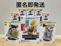 이치 반 쿠지 DRAGON BALL 40th 라스트 원상 A상 B상 E상 컴프